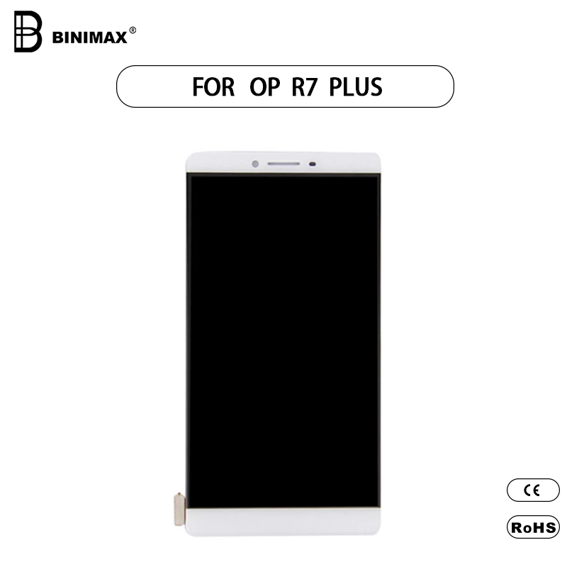 Οθόνη LCD για κινητά τηλέφωνα Η επισκευή BINIMAX αντικαθιστά την οθόνη για το OPPO R7 PLUS
