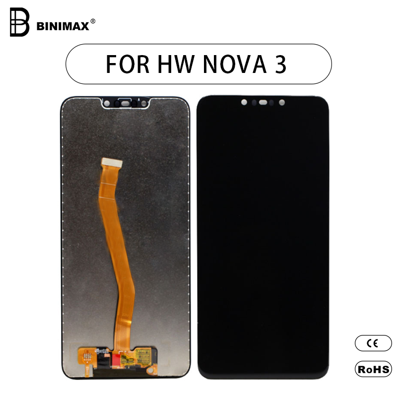Η οθόνη LCD κινητής τηλεφωνίας Binimax αντικαθιστά την οθόνη HW nova 3