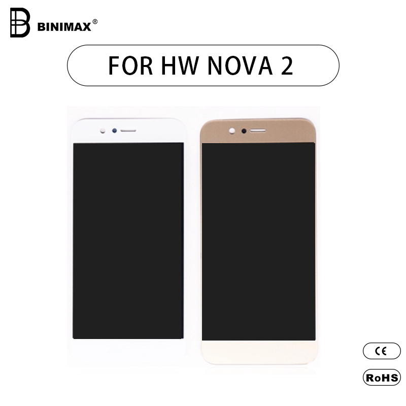Η οθόνη LCD κινητής τηλεφωνίας Binimax αντικαθιστά την οθόνη HW nova 2